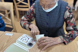 도시락