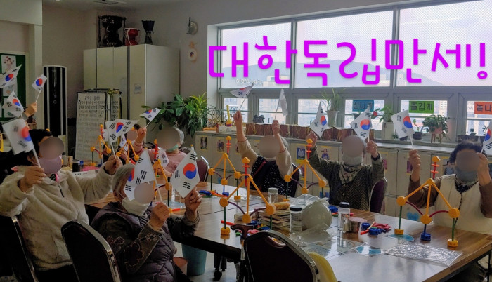 KakaoTalk_20250309_155620380.jpg