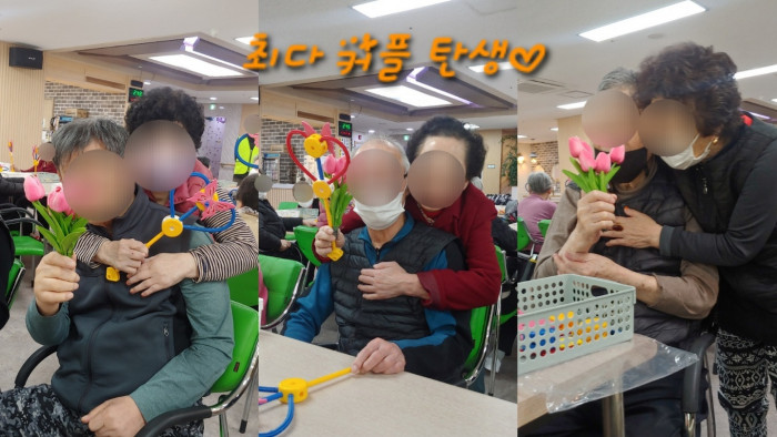 KakaoTalk_20250313_151240804.jpg