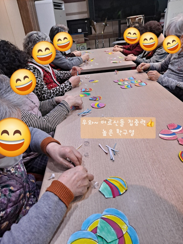 KakaoTalk_20250319_175635678.jpg