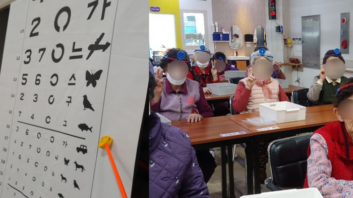 KakaoTalk_20250317_160044578.jpg