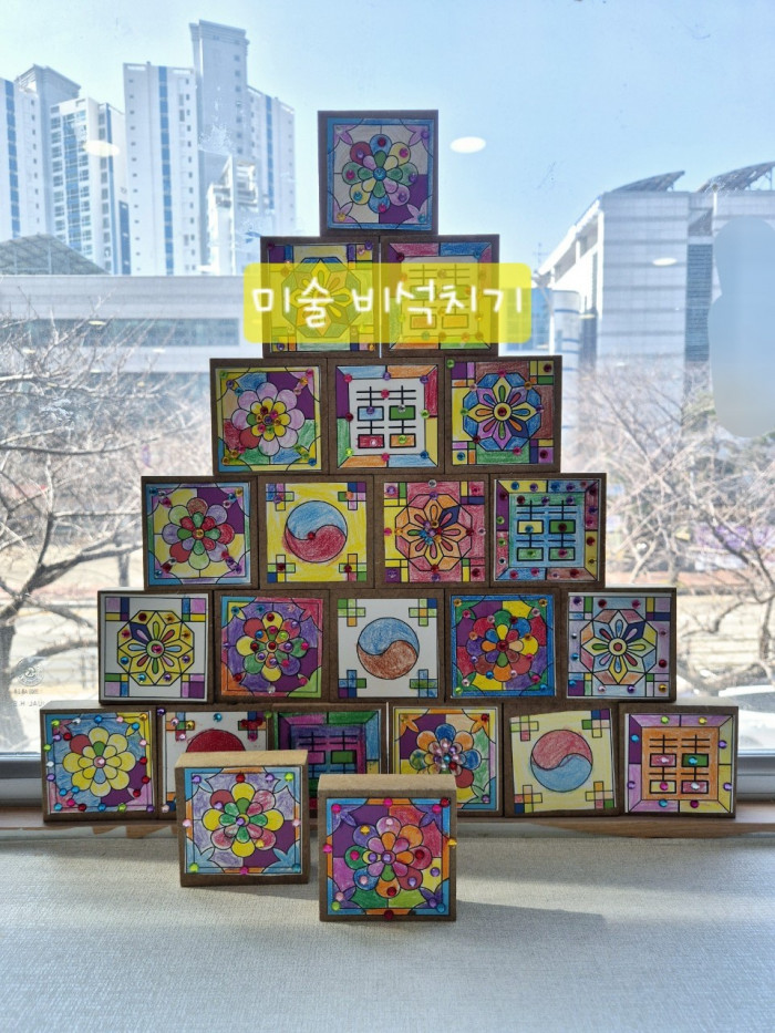KakaoTalk_20250321_192552703.jpg